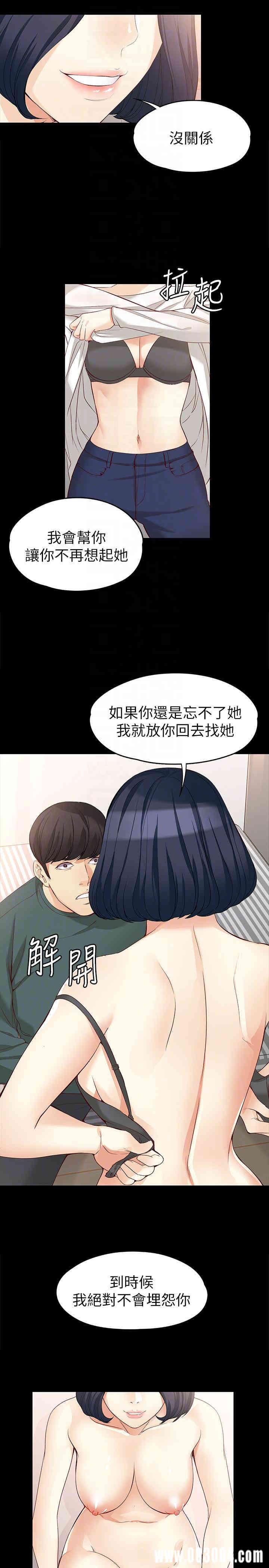 第20张
