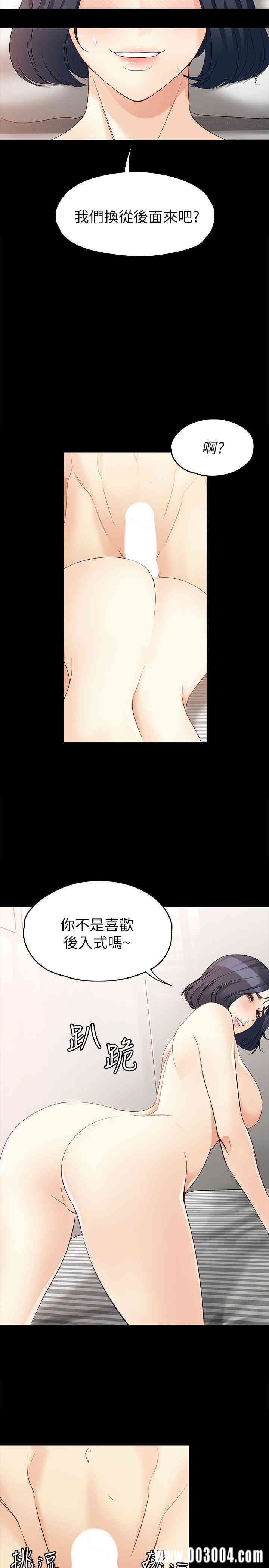 第33张