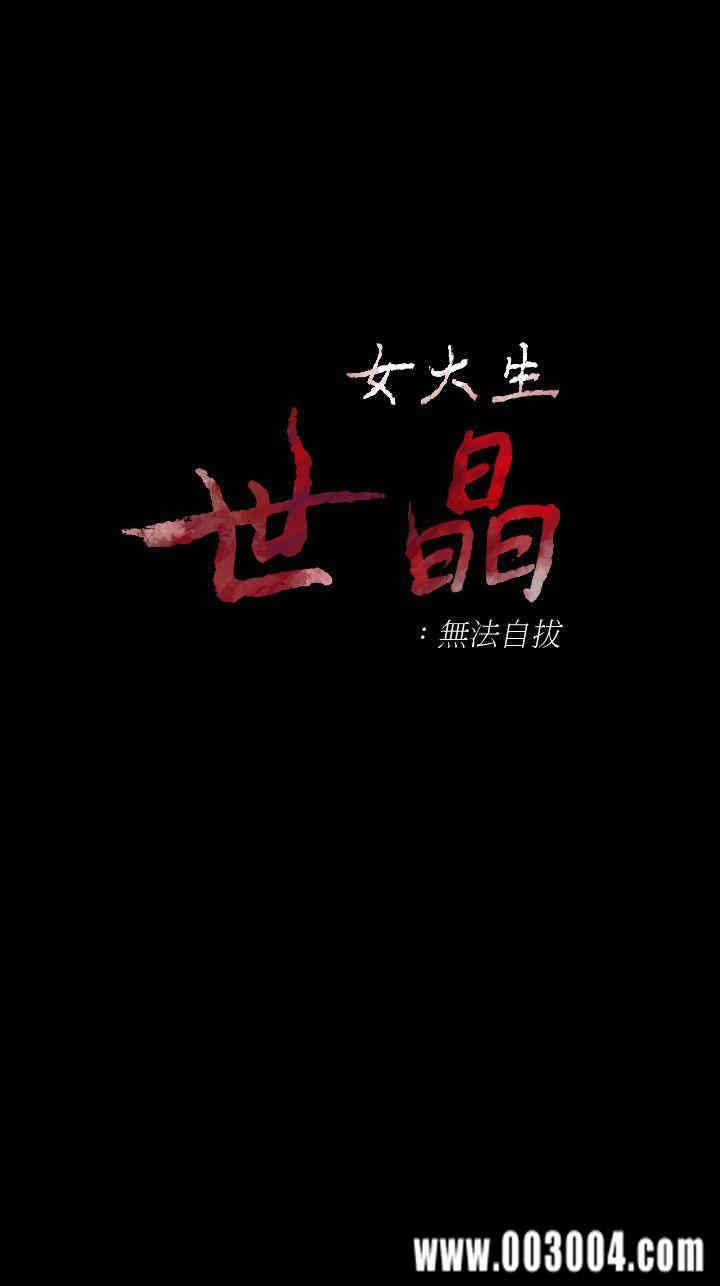 第1张