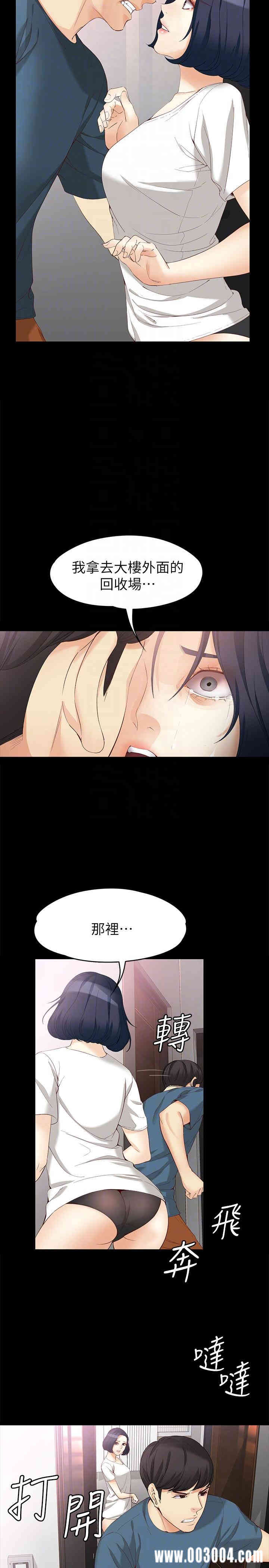 第11张