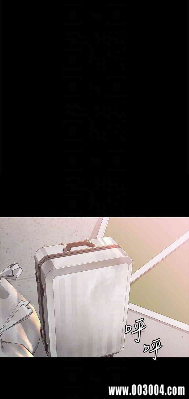 第13张