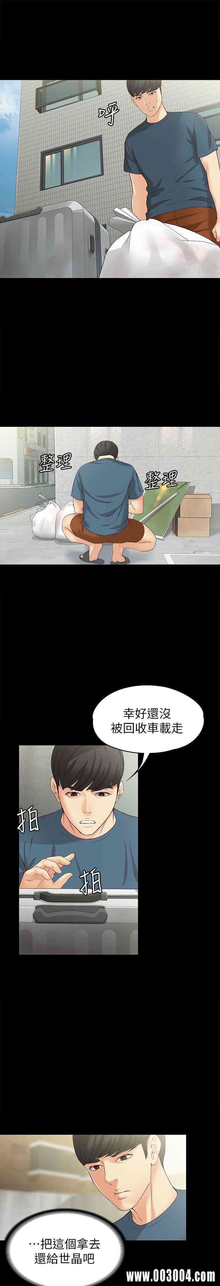 第14张