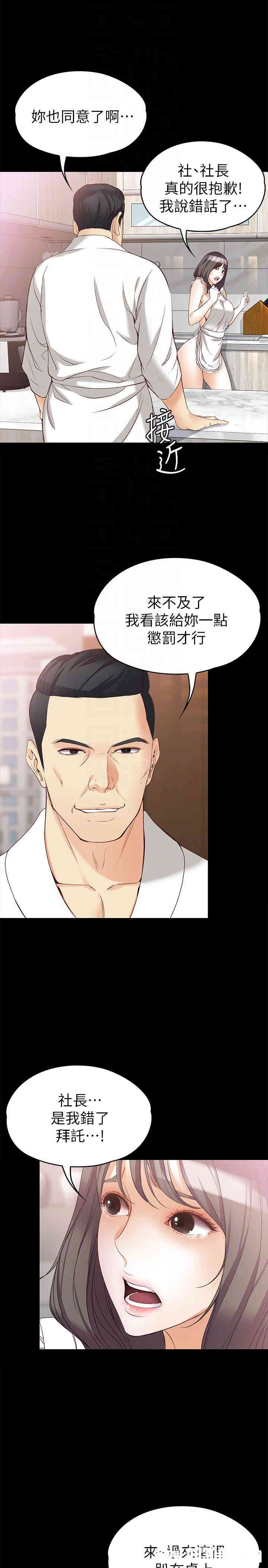 第19张