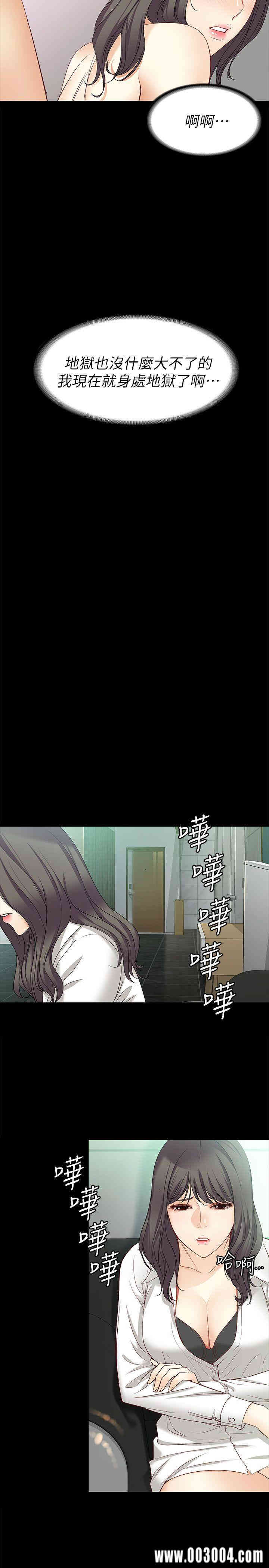 第26张
