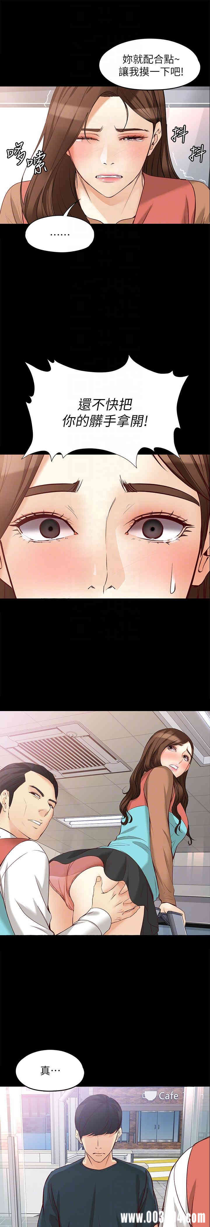 第23张