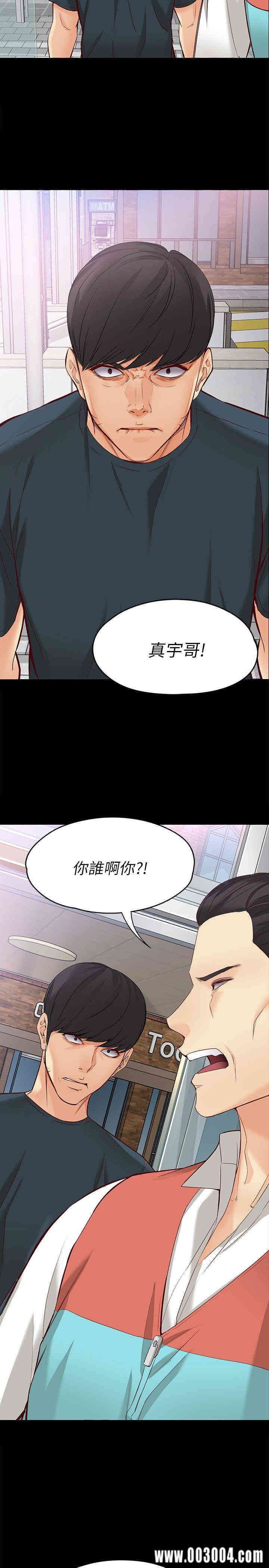 第24张