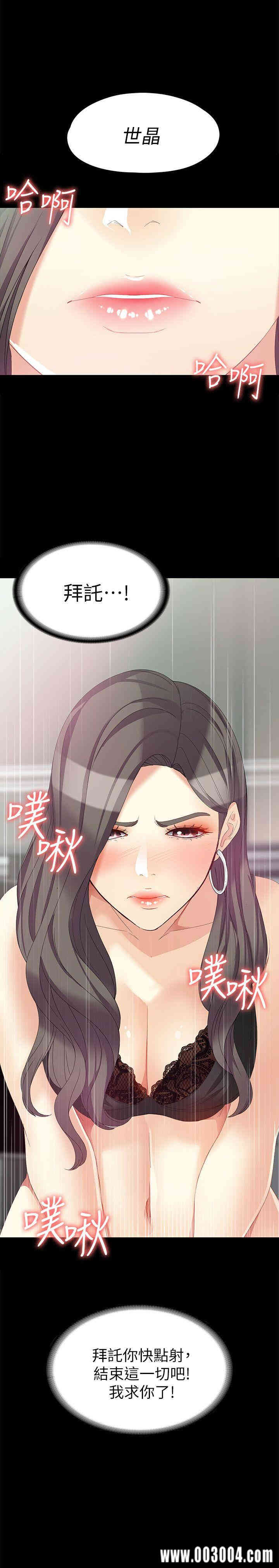 第27张
