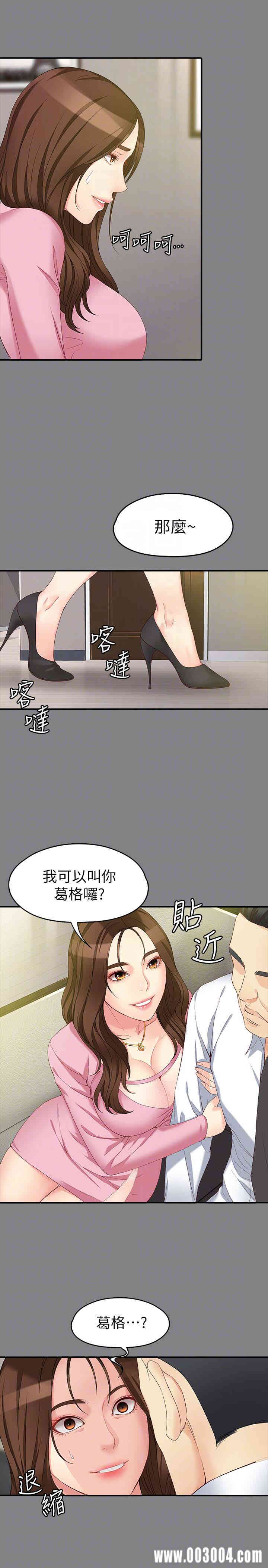 第15张