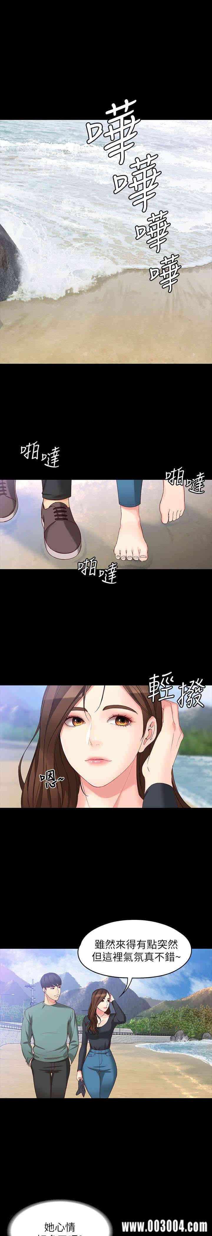 第2张