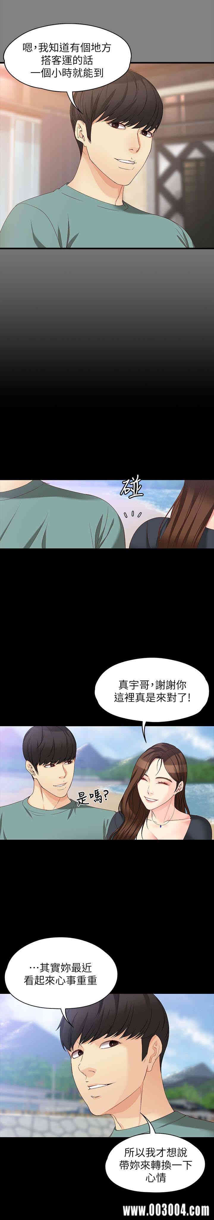 第4张