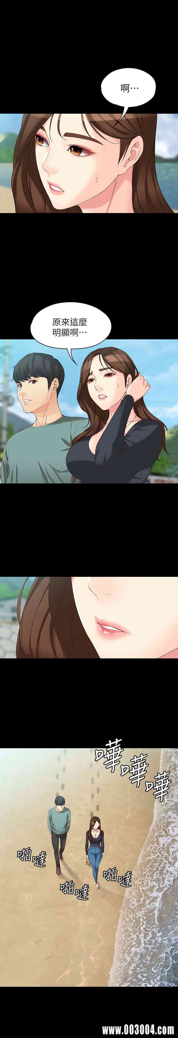 第5张