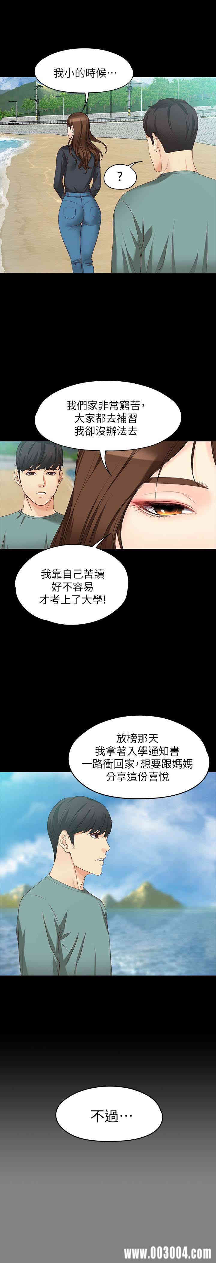 第6张