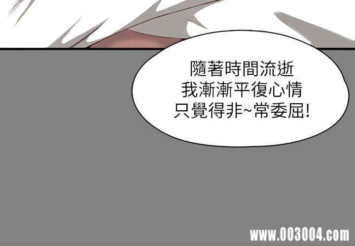 第8张