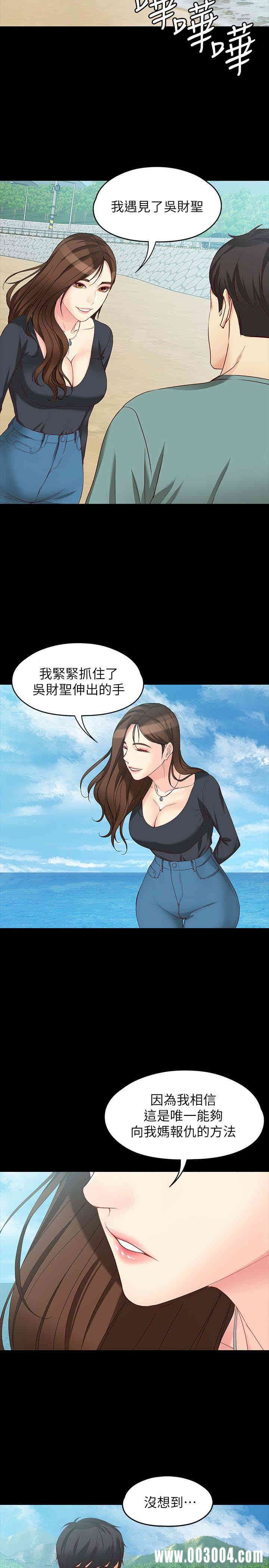 第10张