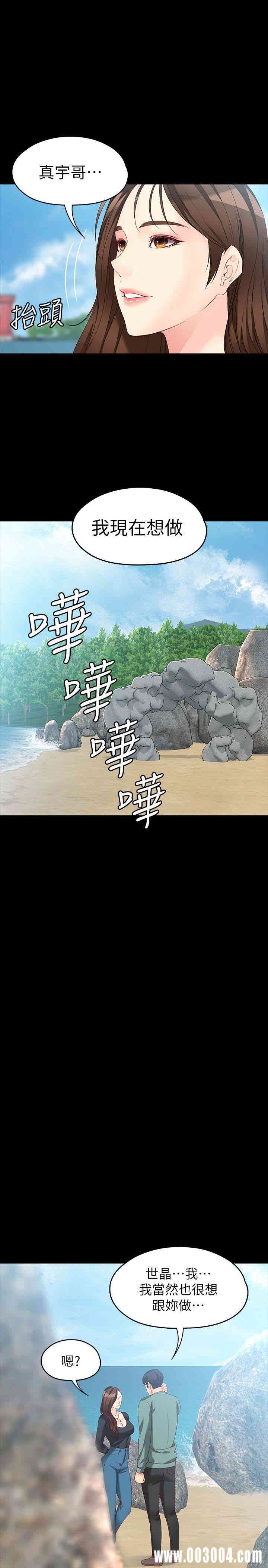 第14张