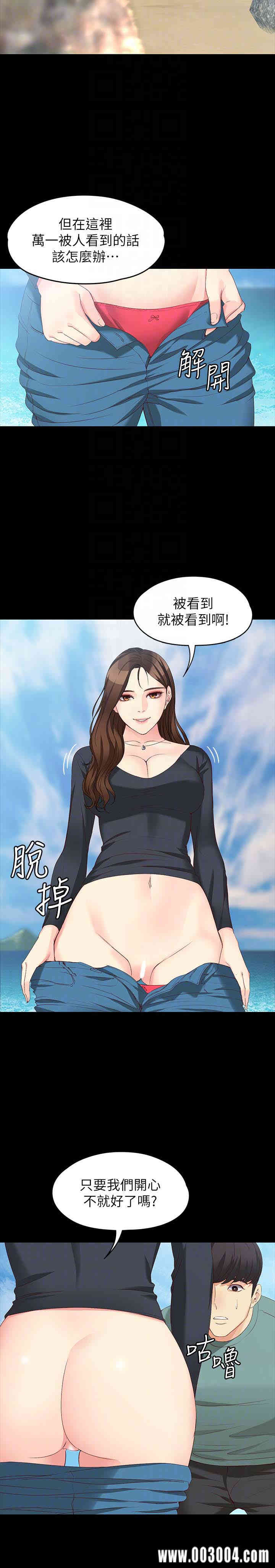 第15张