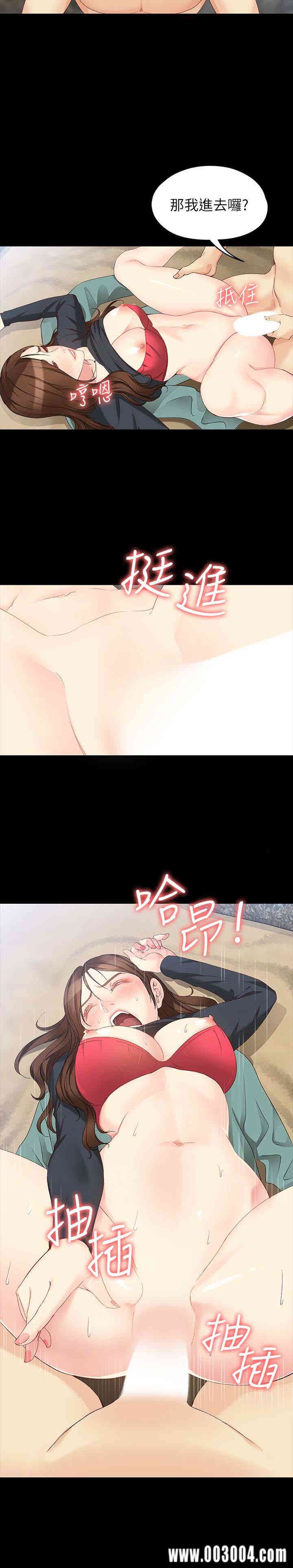 第18张