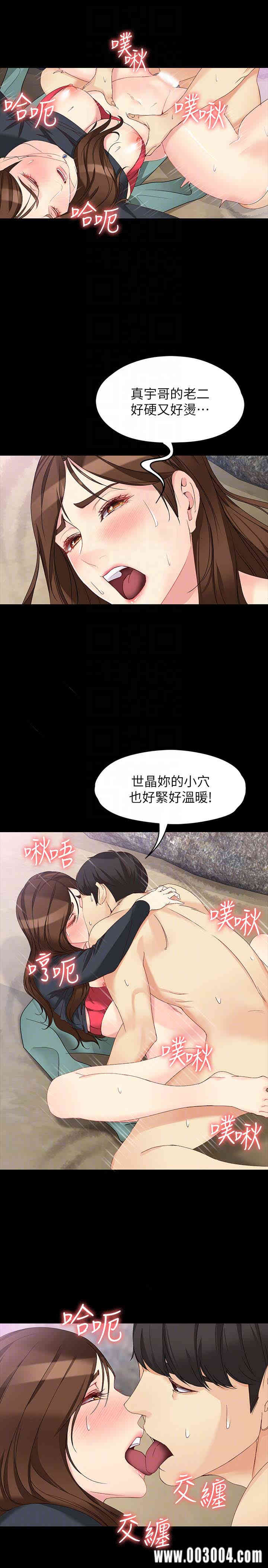 第19张