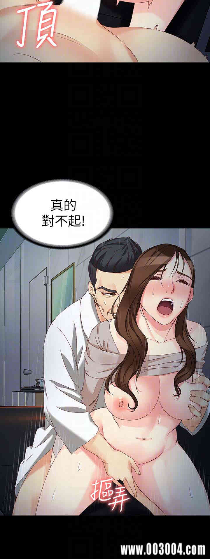 第25张