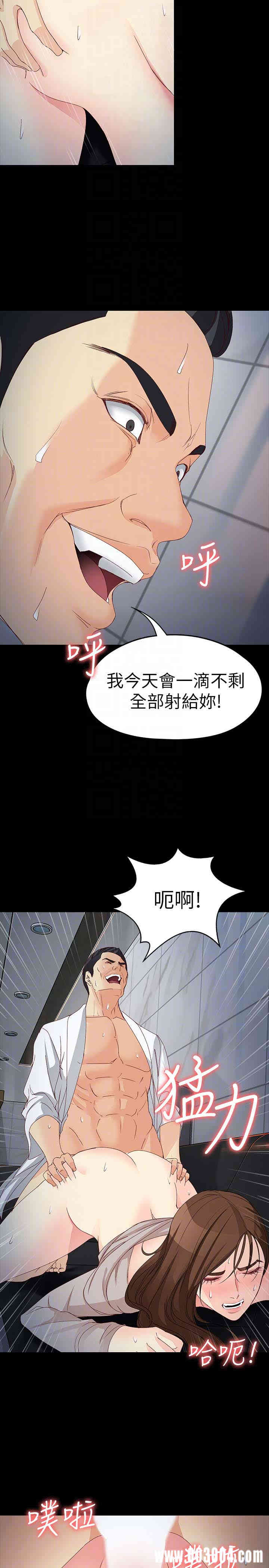第27张