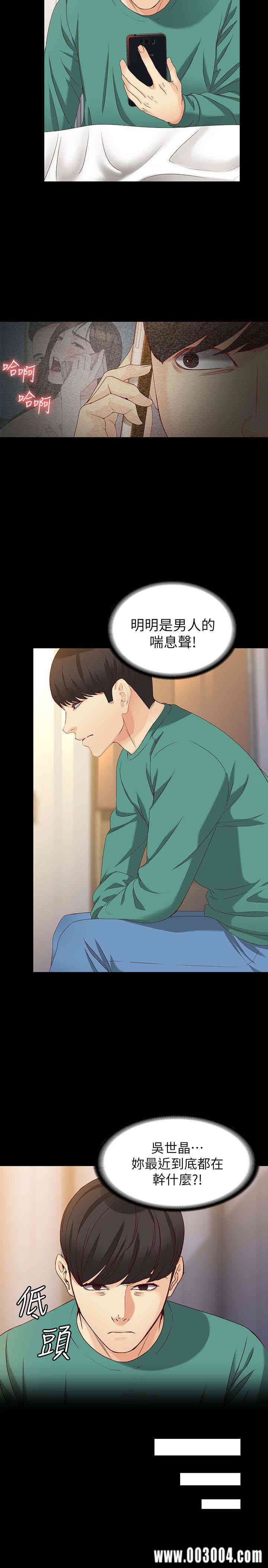 第20张
