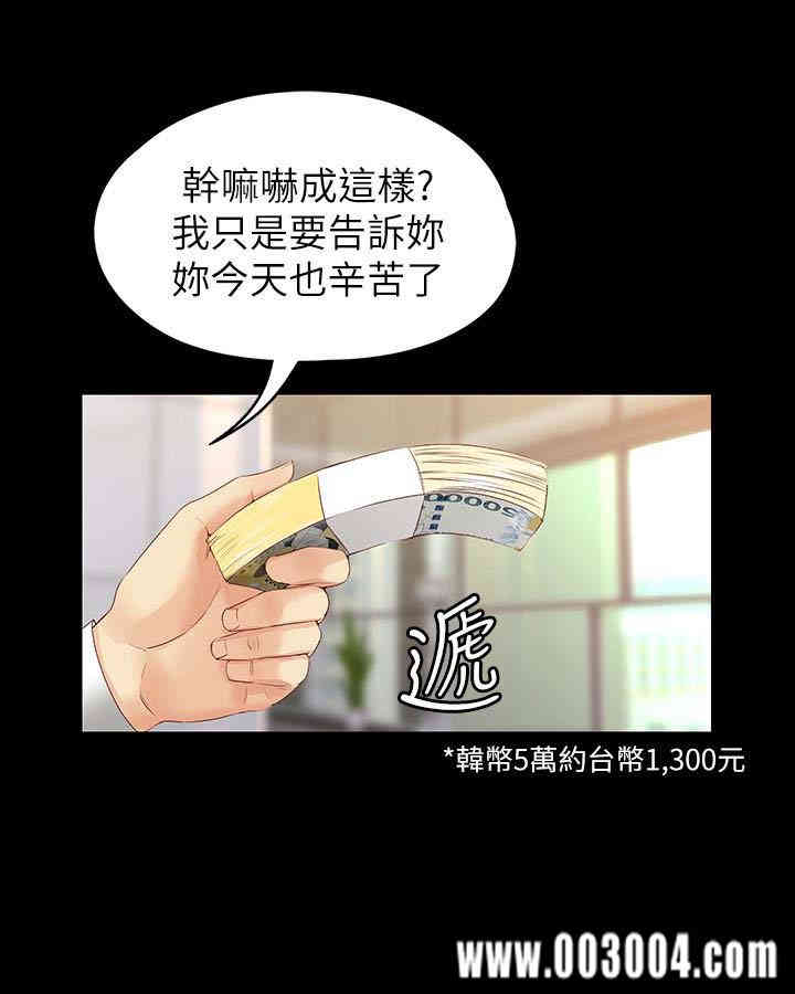 第22张