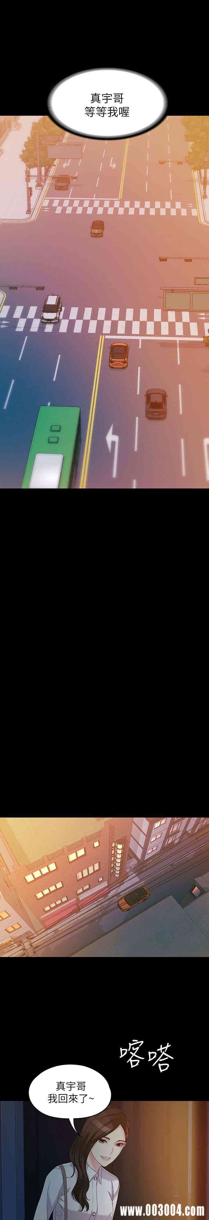 第26张