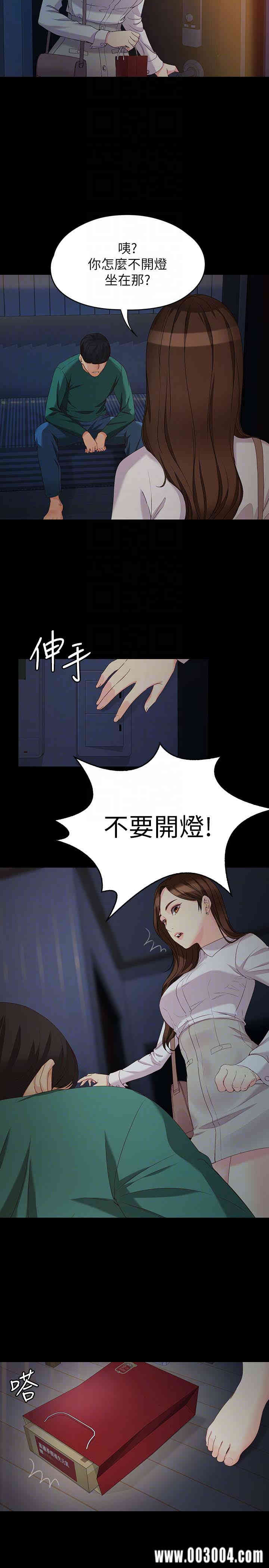 第27张