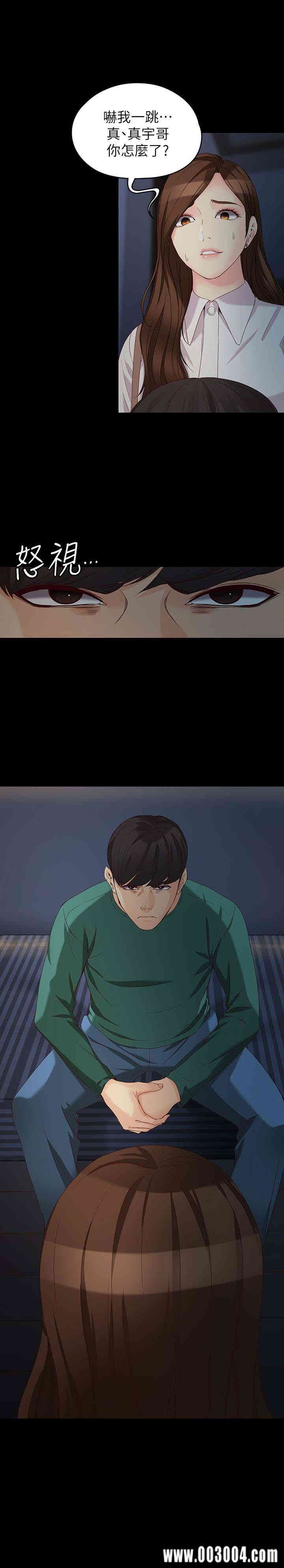 第28张