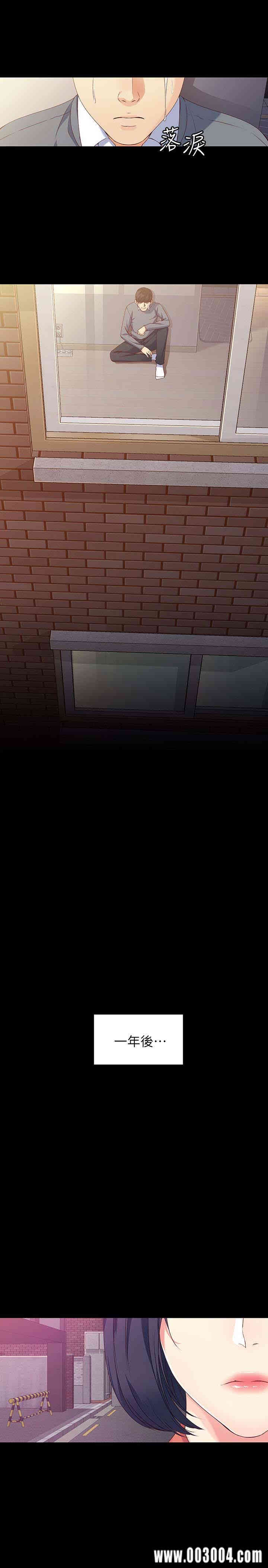 第24张