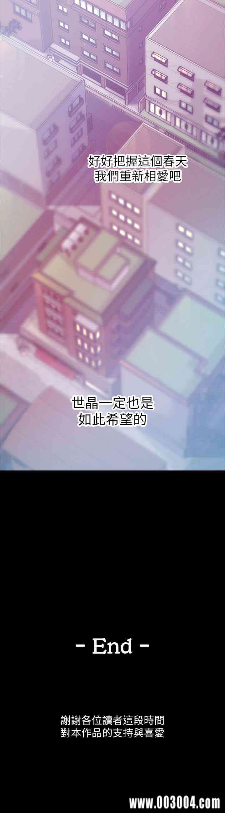 第32张