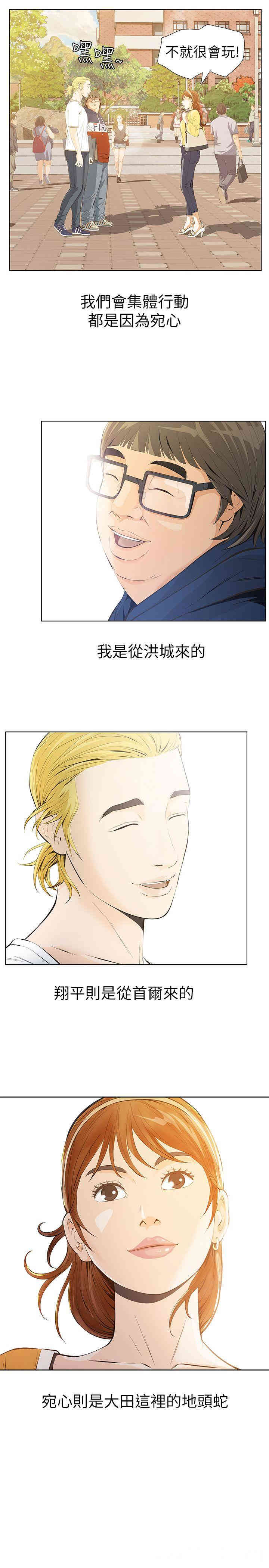 第30张