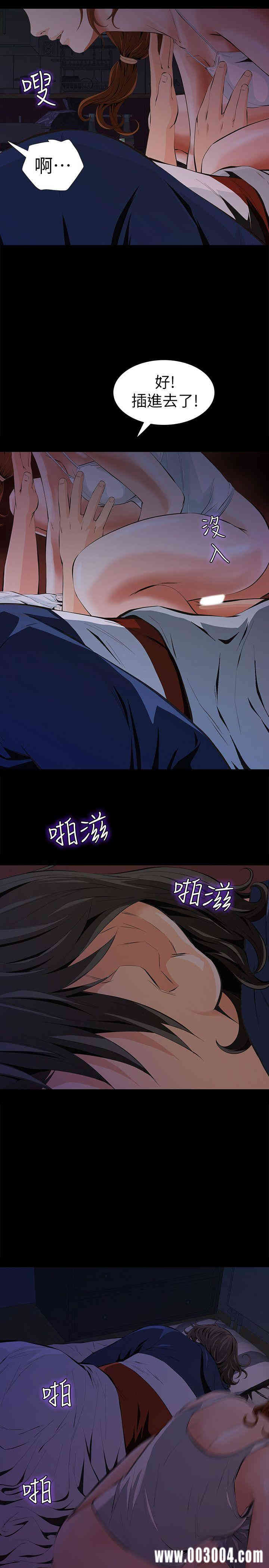第44张