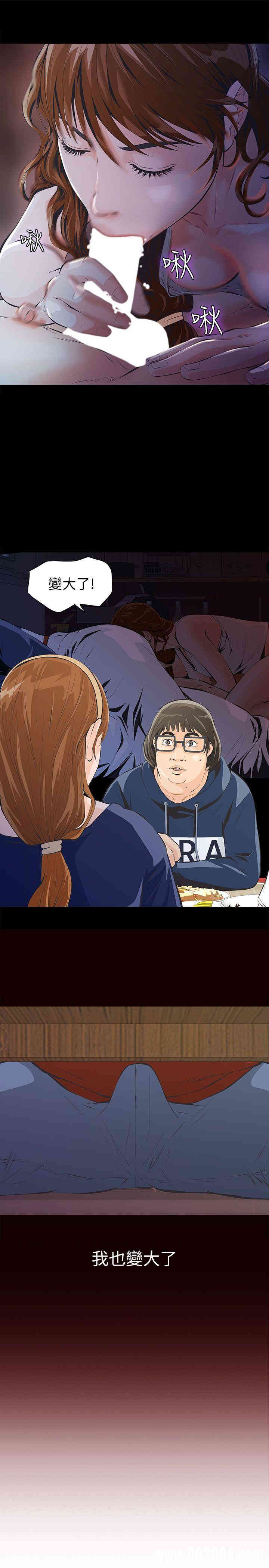 第25张