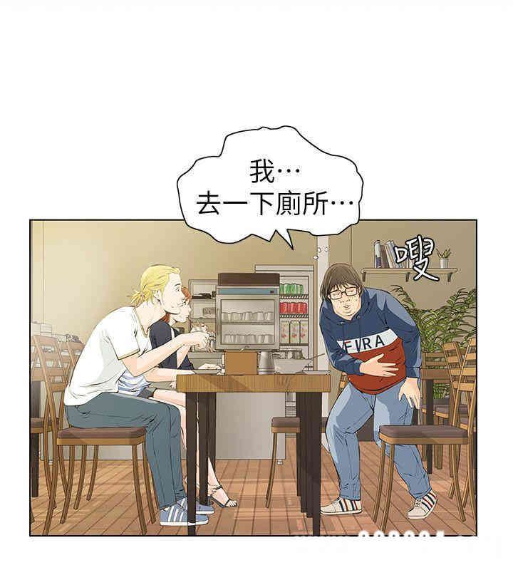 第26张