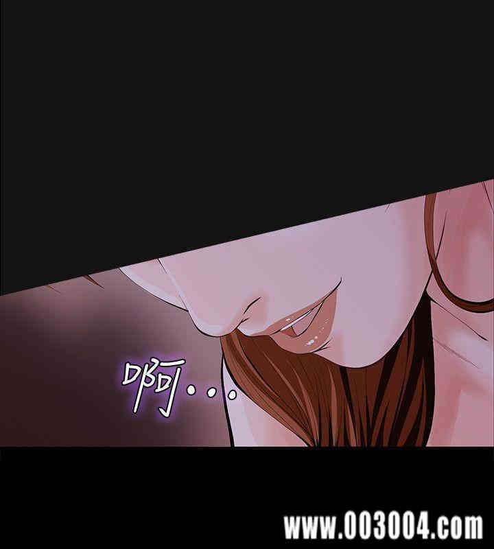 第28张