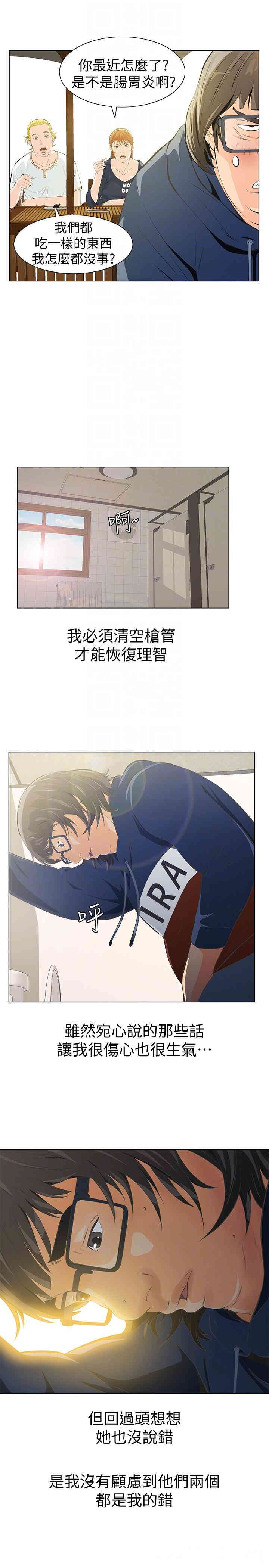第35张