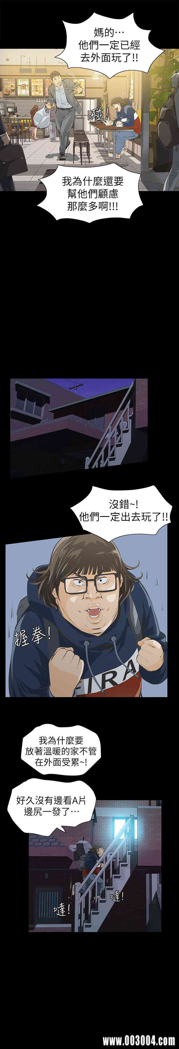 第41张