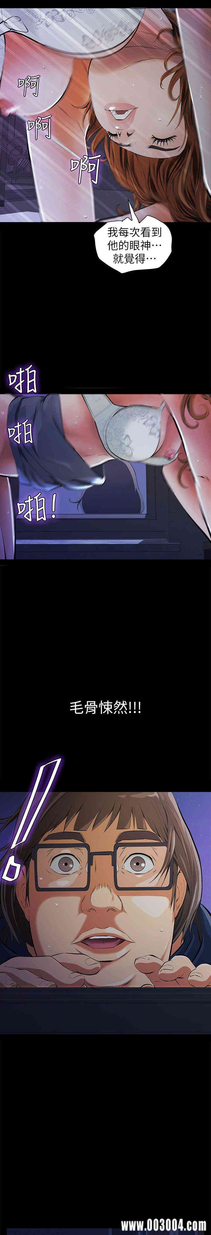 第45张
