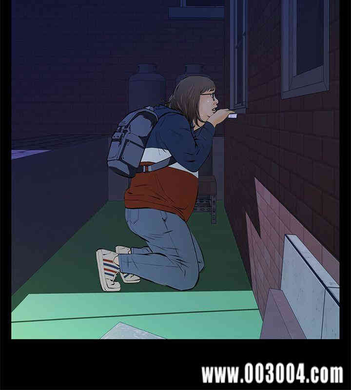 第46张