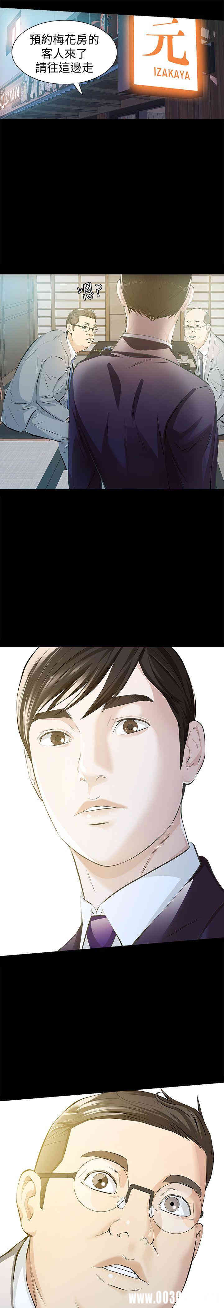 第19张