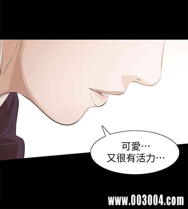 第26张
