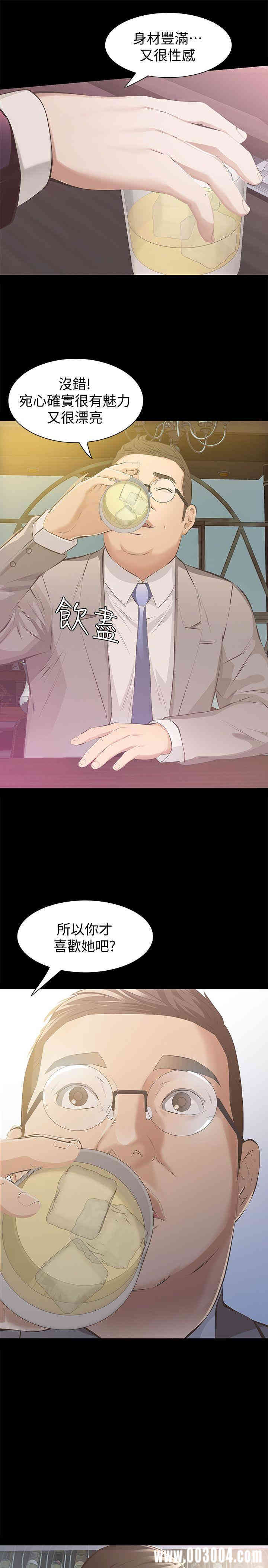 第27张