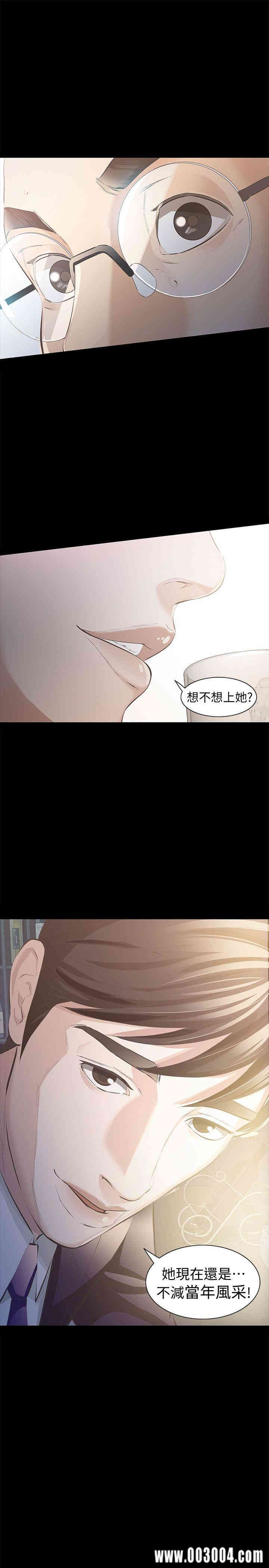 第29张