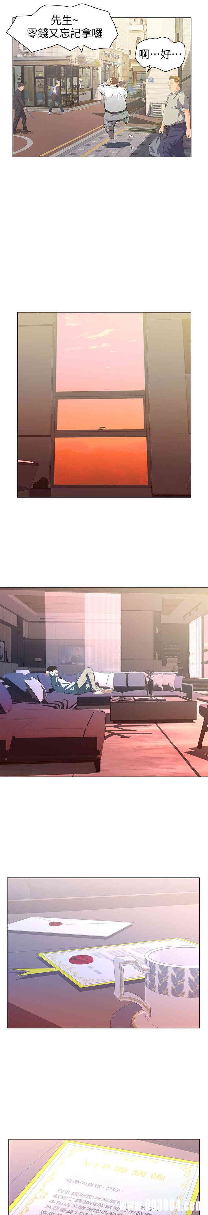 第29张