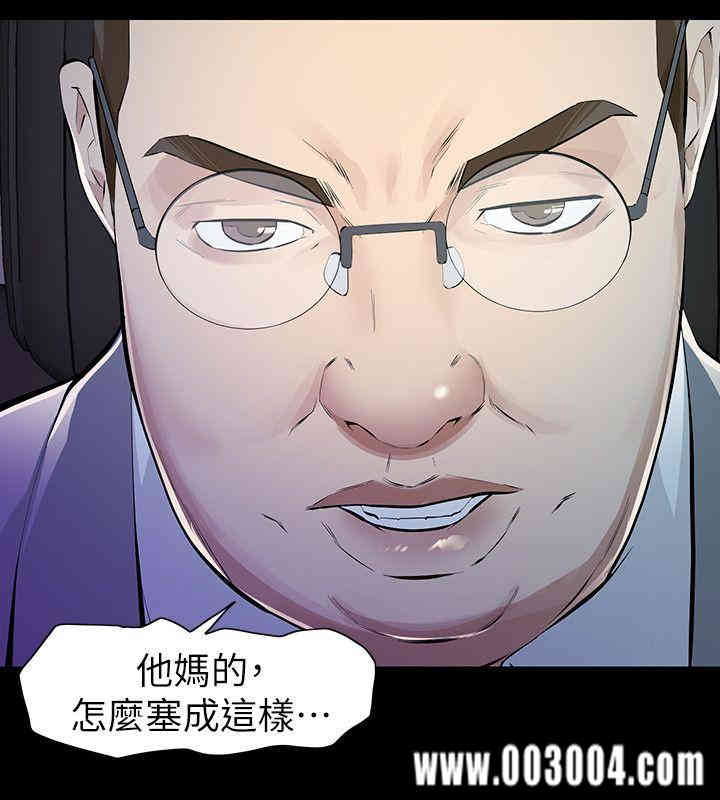 第32张