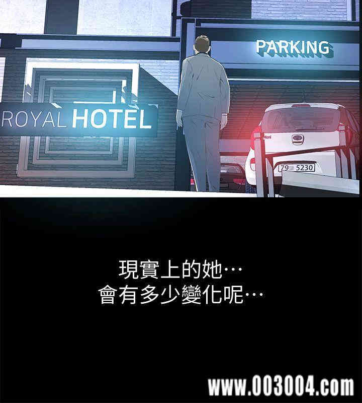 第38张
