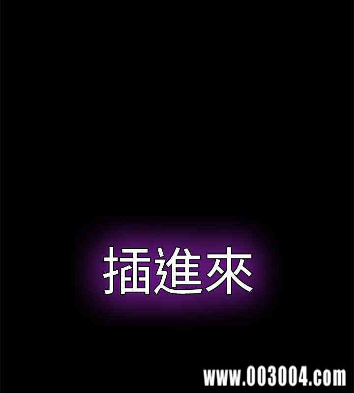 第28张