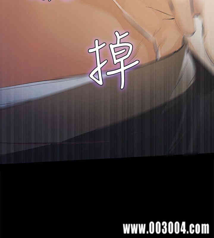 第32张
