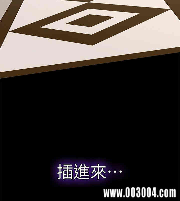 第38张